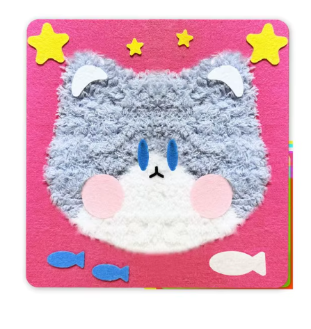 Wooly Wonders Embroidery Kit