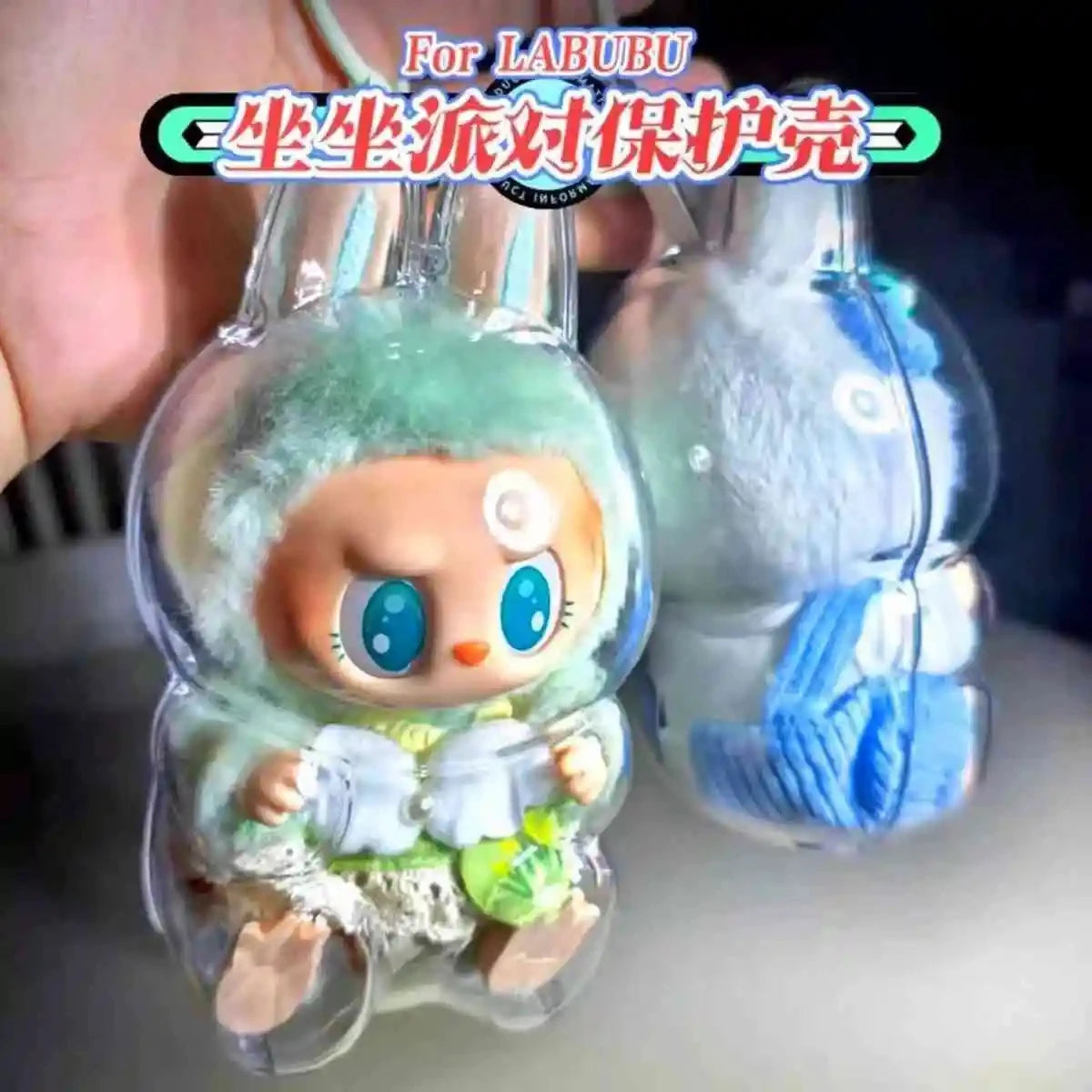 Labubu Cute Monster Pendant Toy
